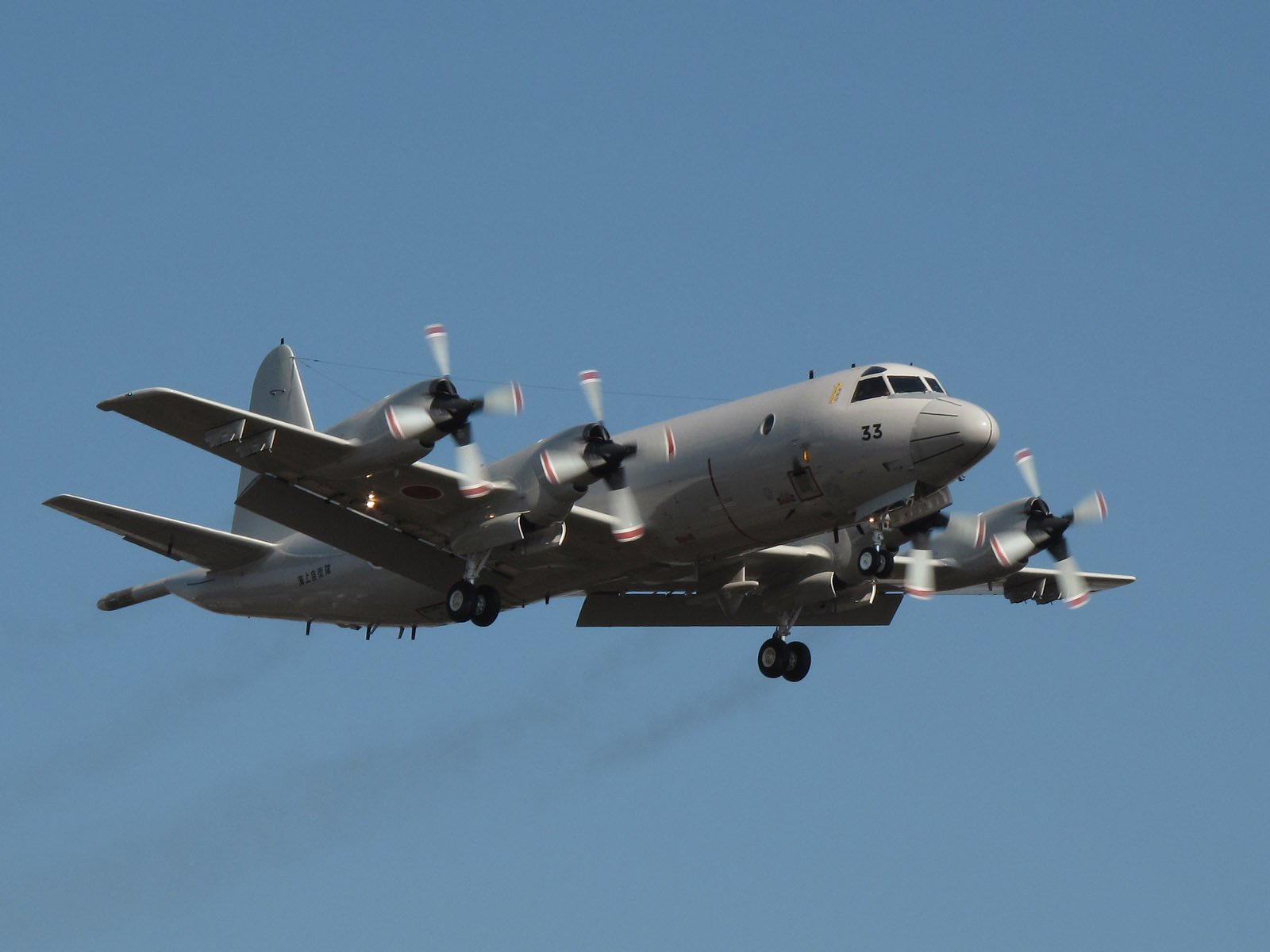 P-3C