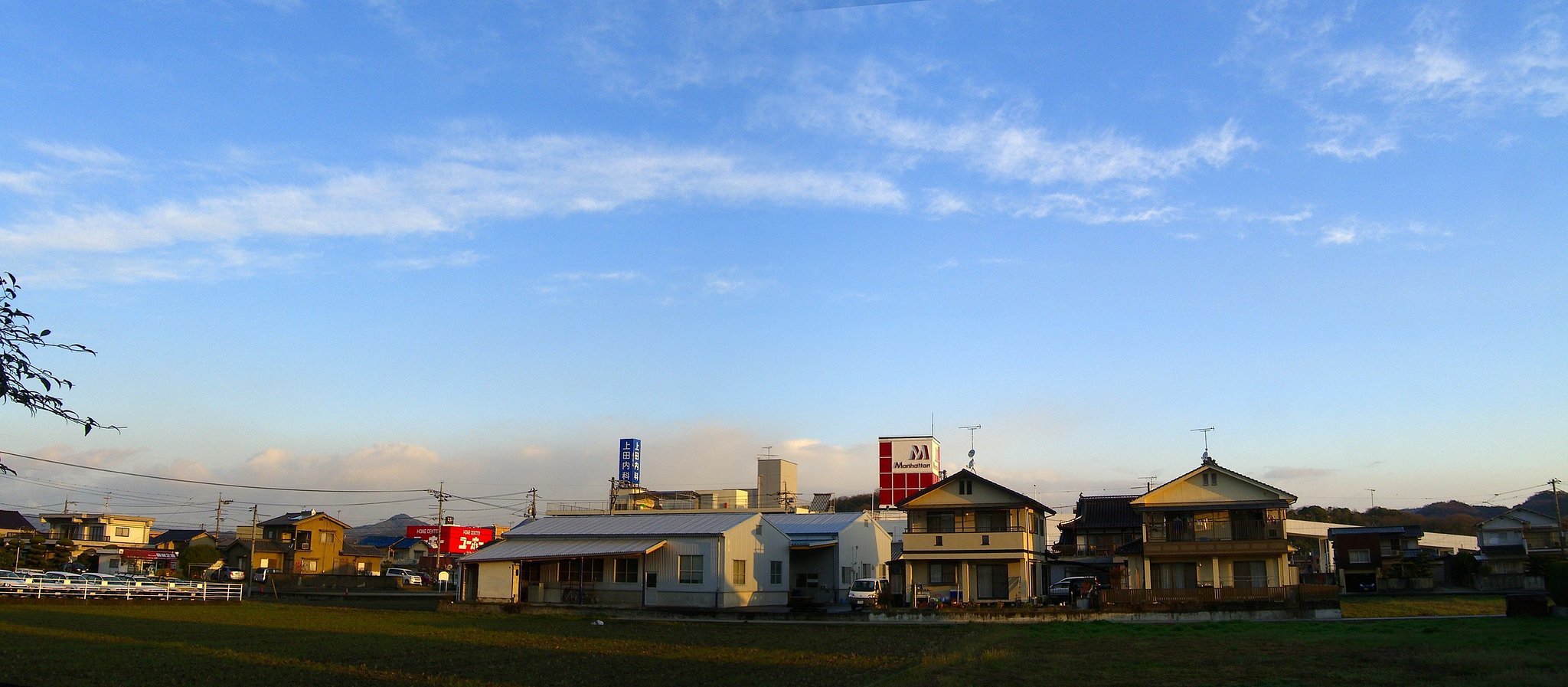 晴れましたぁ