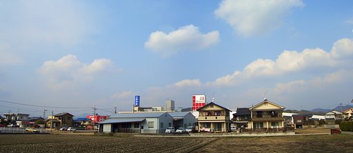 不安定