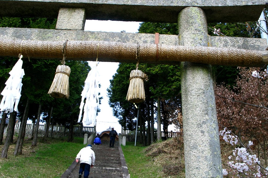石段