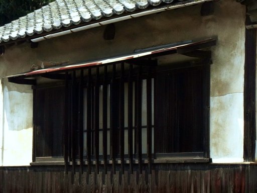 空き家