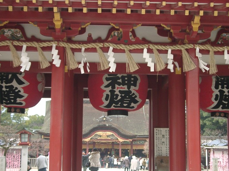 大宰府天満宮・桜門
