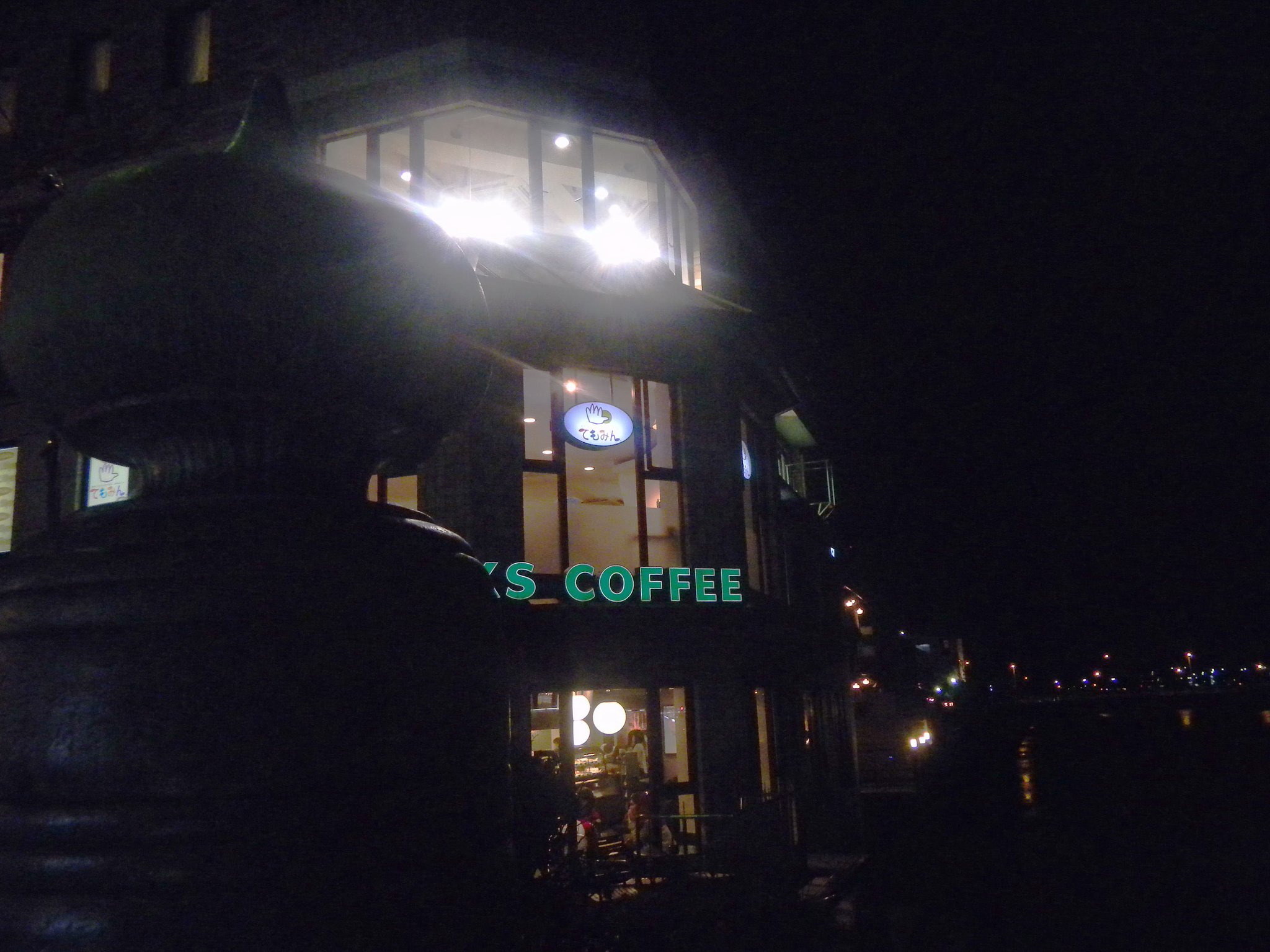 一杯のコーヒーから