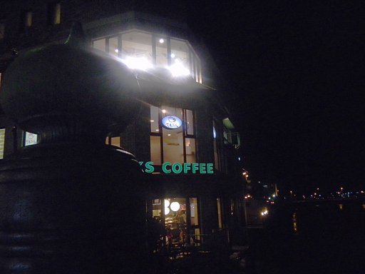一杯のコーヒーから