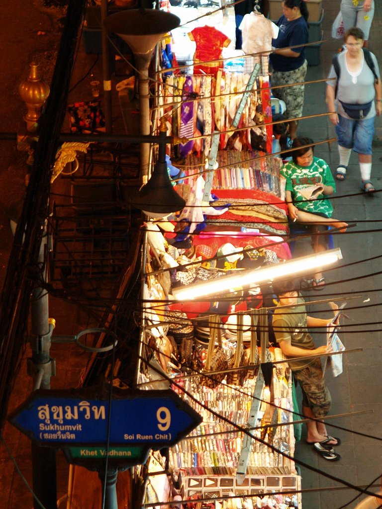 盤谷