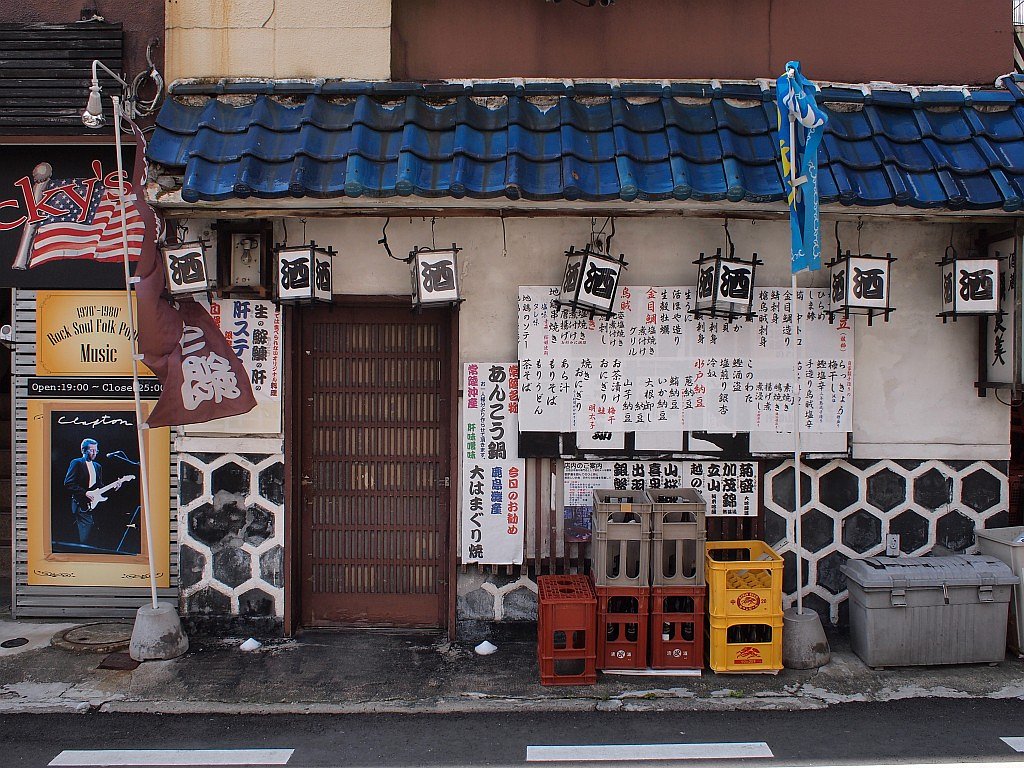 居酒屋…＾＾；
