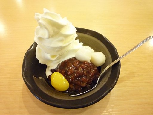 白玉＆ソフト