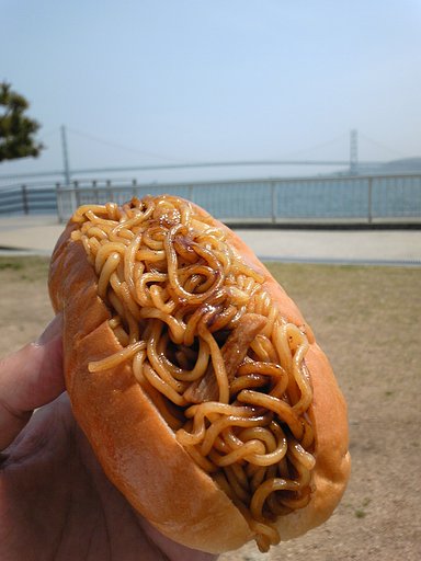 実験