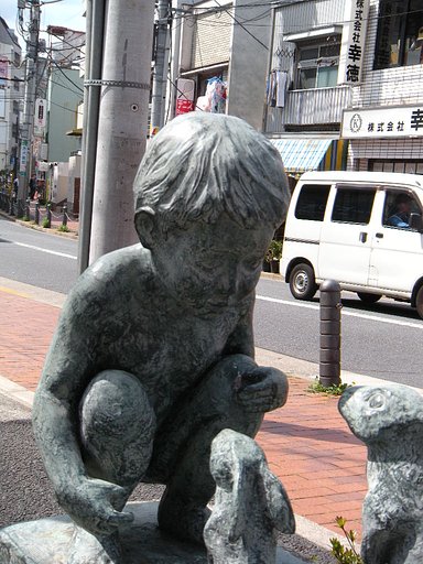 散歩