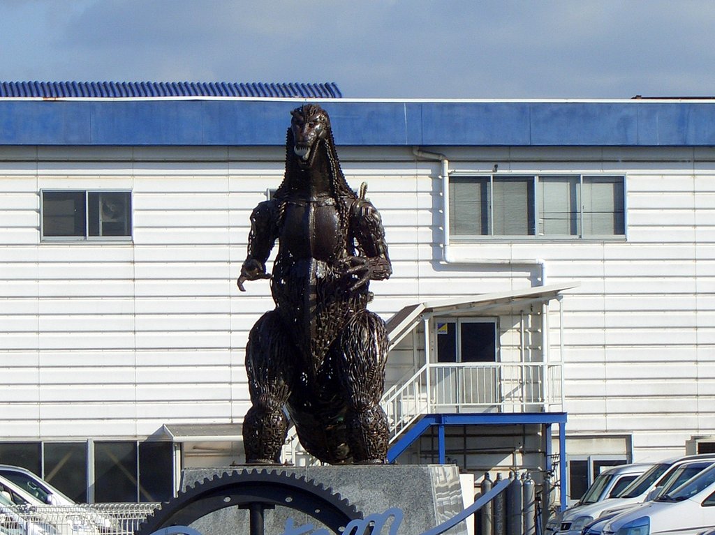 ゴジラ来襲