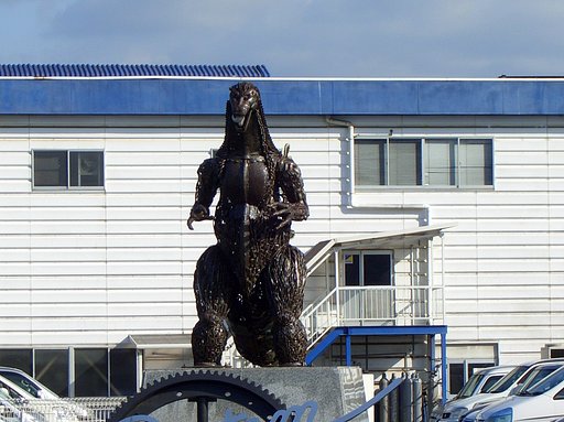 ゴジラ来襲