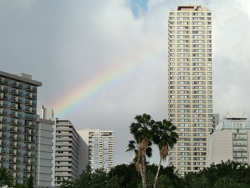 ‘虹’4