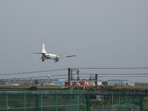 着陸