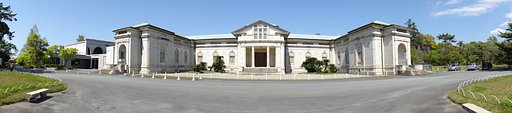 神宮徴古館