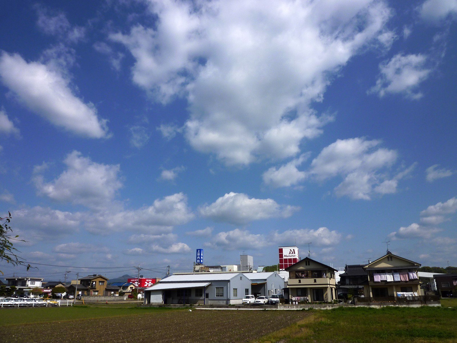 雲