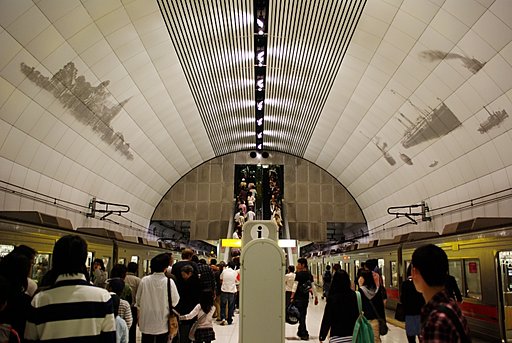 駅