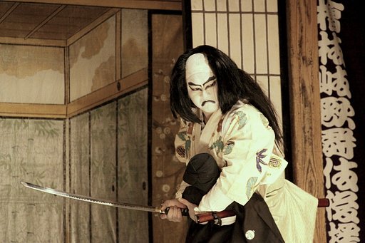 一子相伝