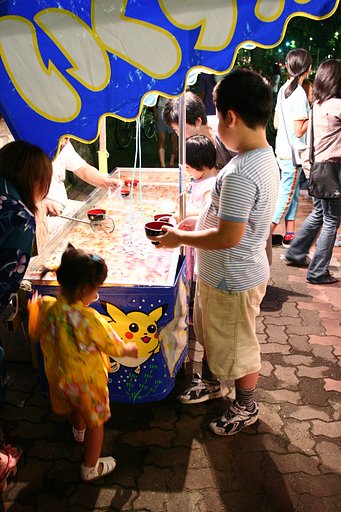 金魚すくい