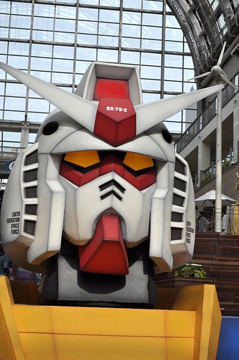 ガンダム