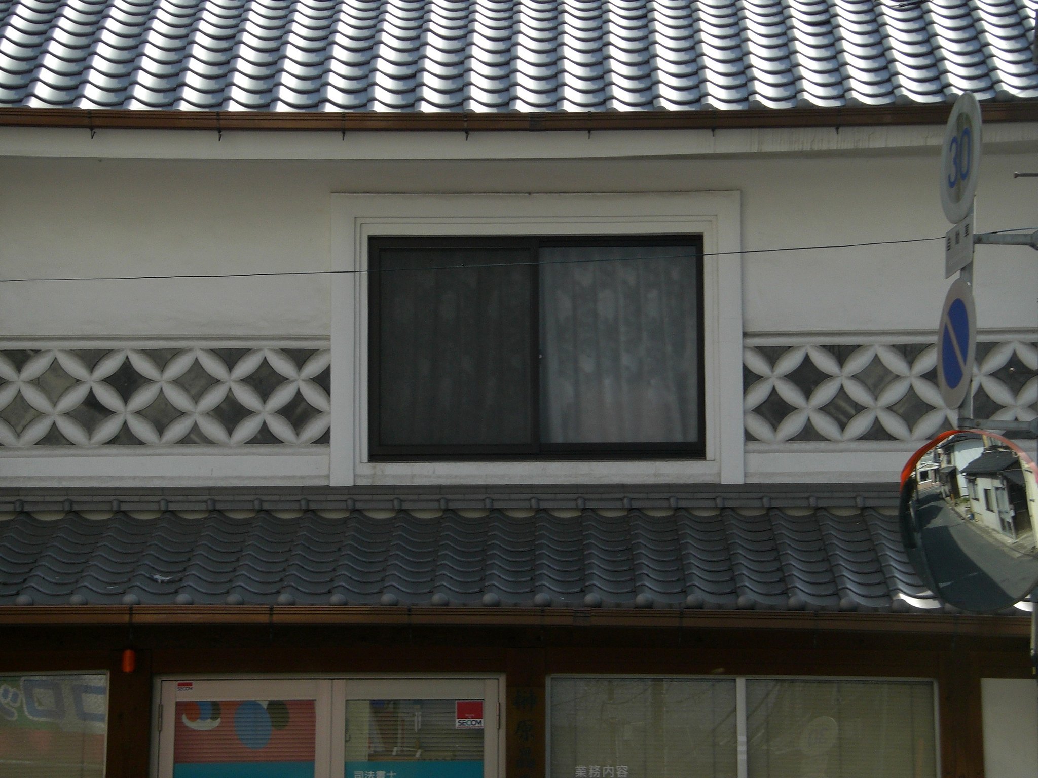 なまこ壁の家