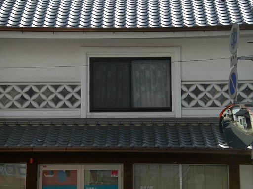 なまこ壁の家