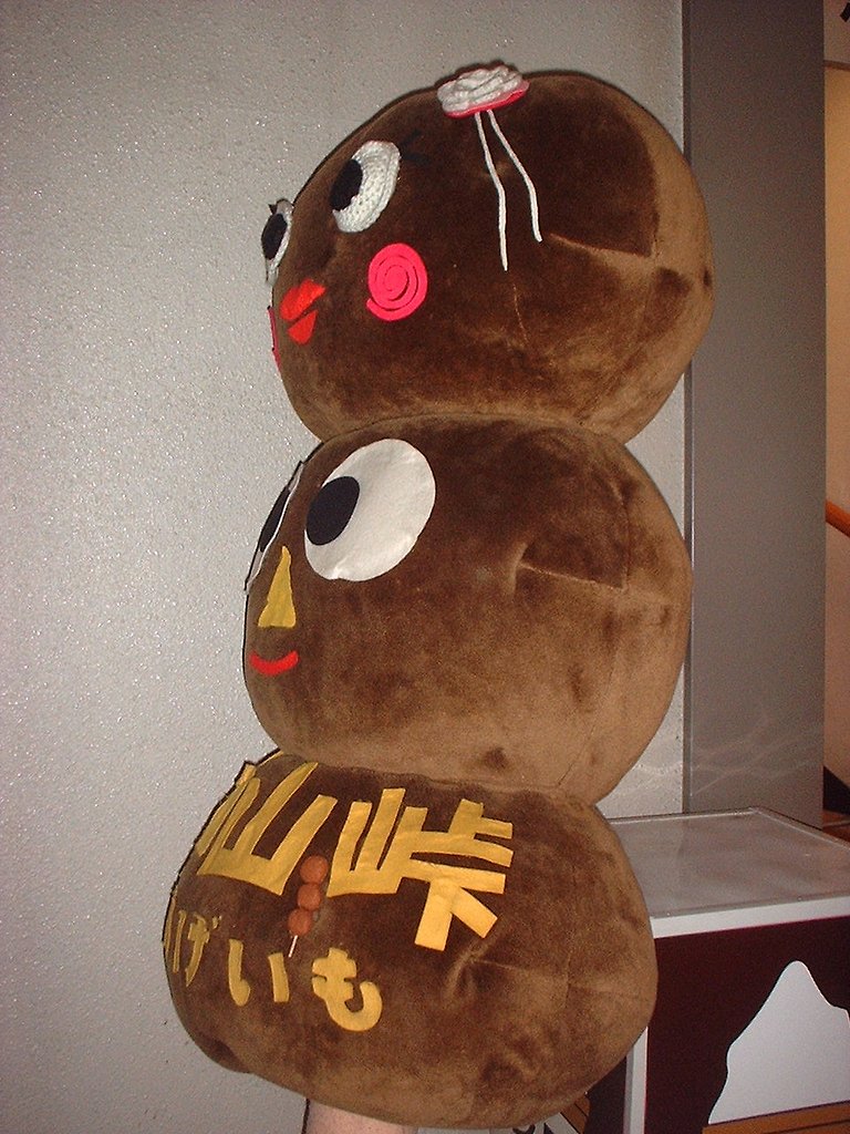 兄弟