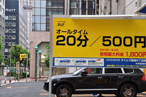 【生活の色】価値観