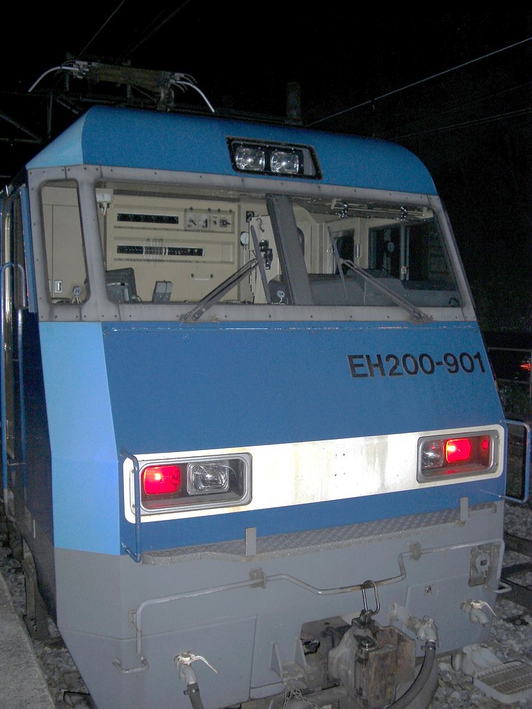 ブルーサンダー