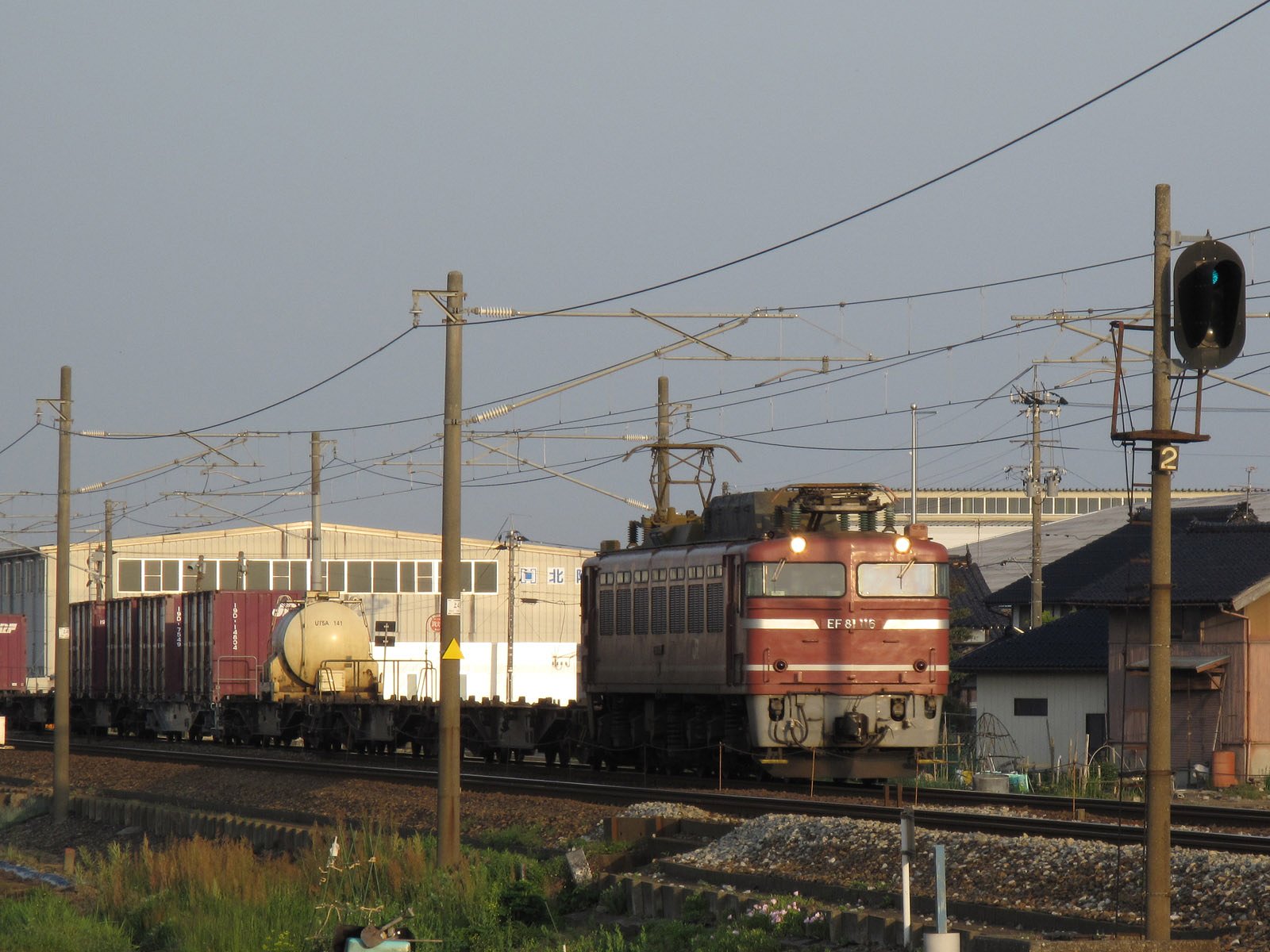 EF81118