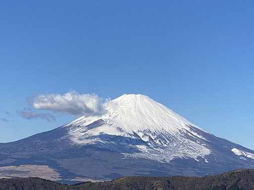 富士は日本一の山
