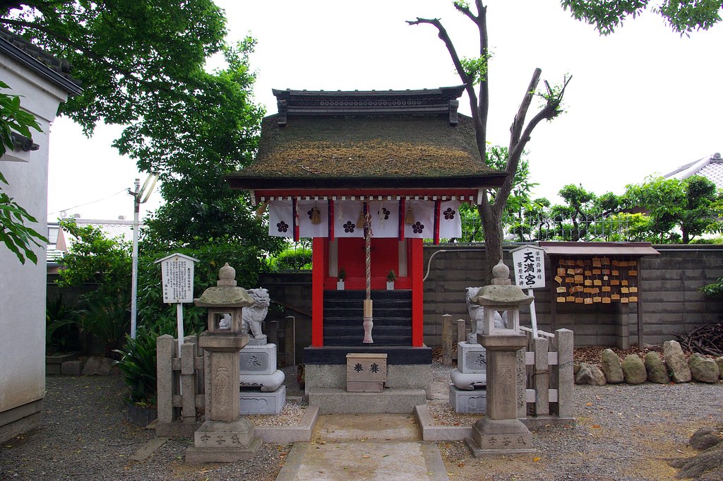 坂本龍馬〜学問の神様