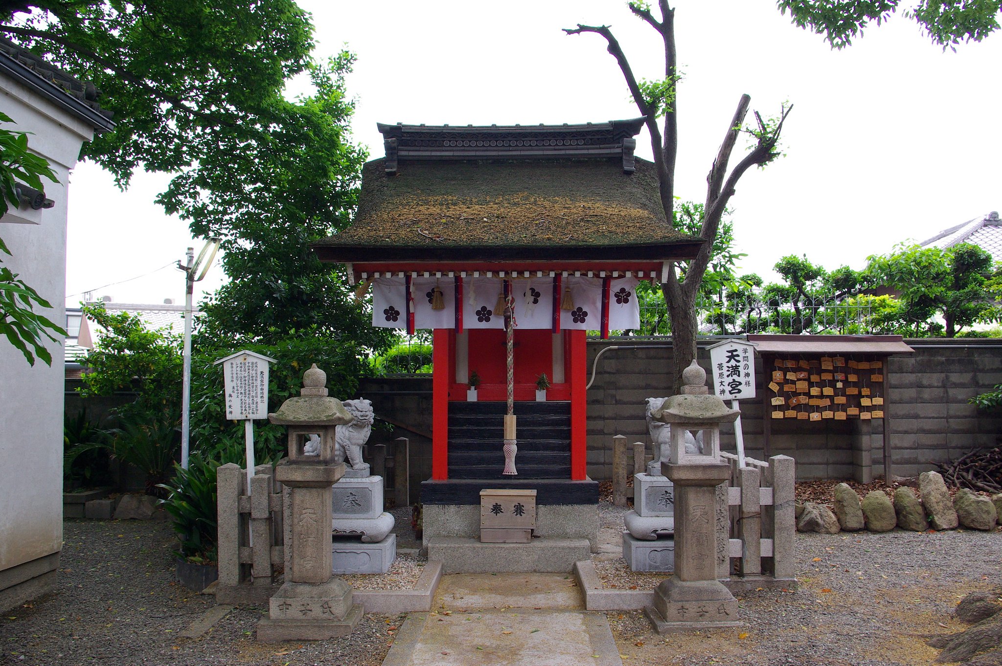 坂本龍馬〜学問の神様