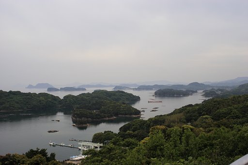 九十九島