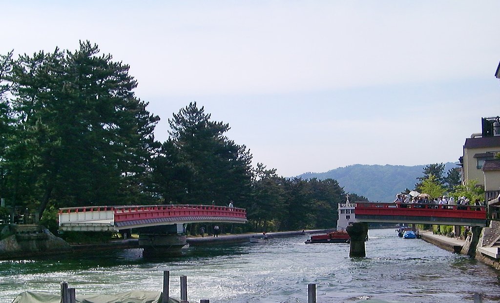 天橋立「廻旋橋」
