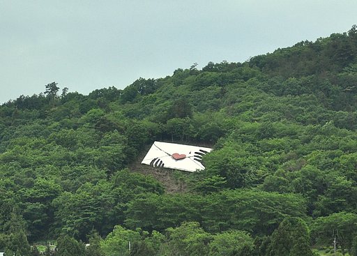 手紙のオブジェ