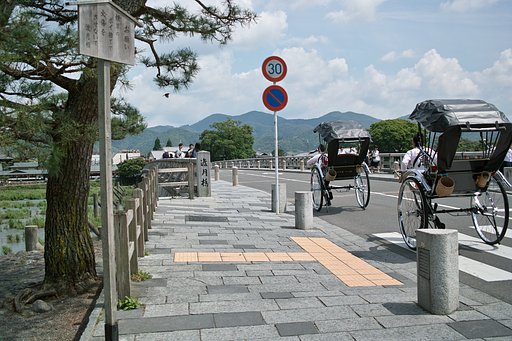 【生活の色】嵐山