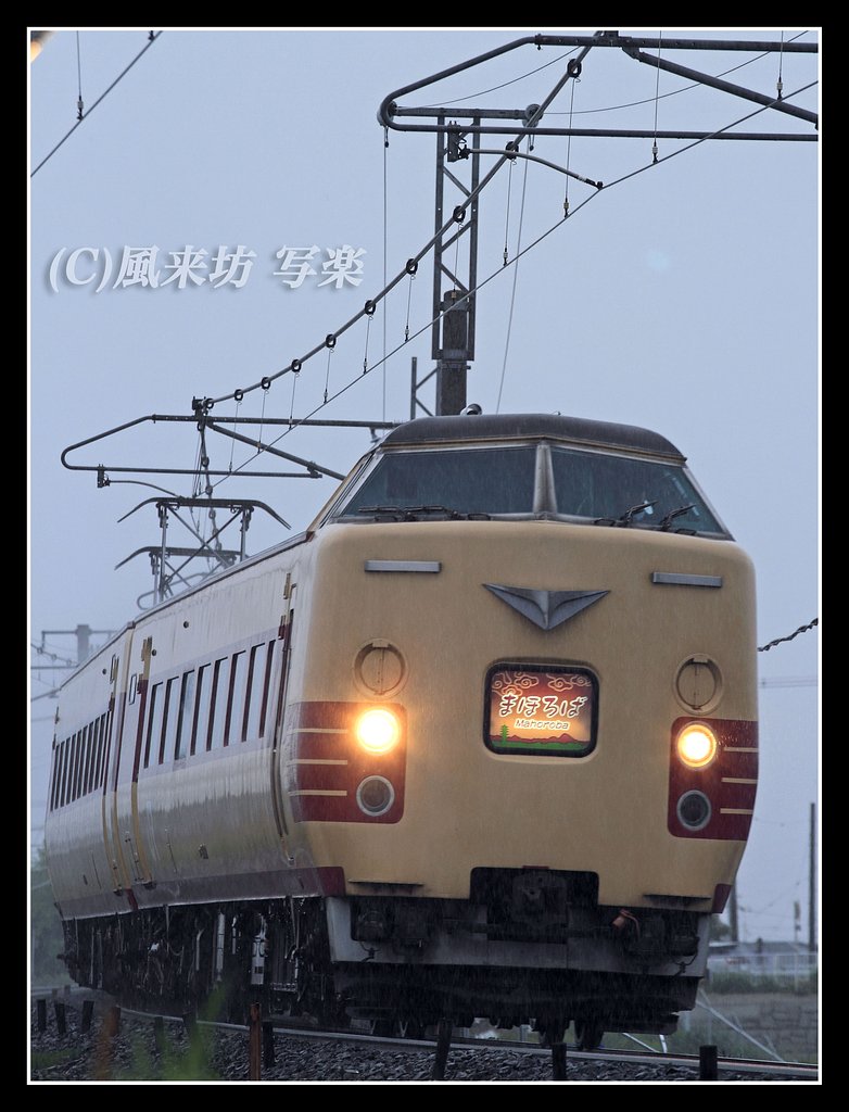 雨の大和路