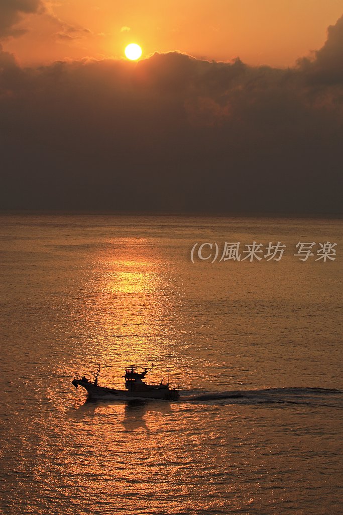夕照