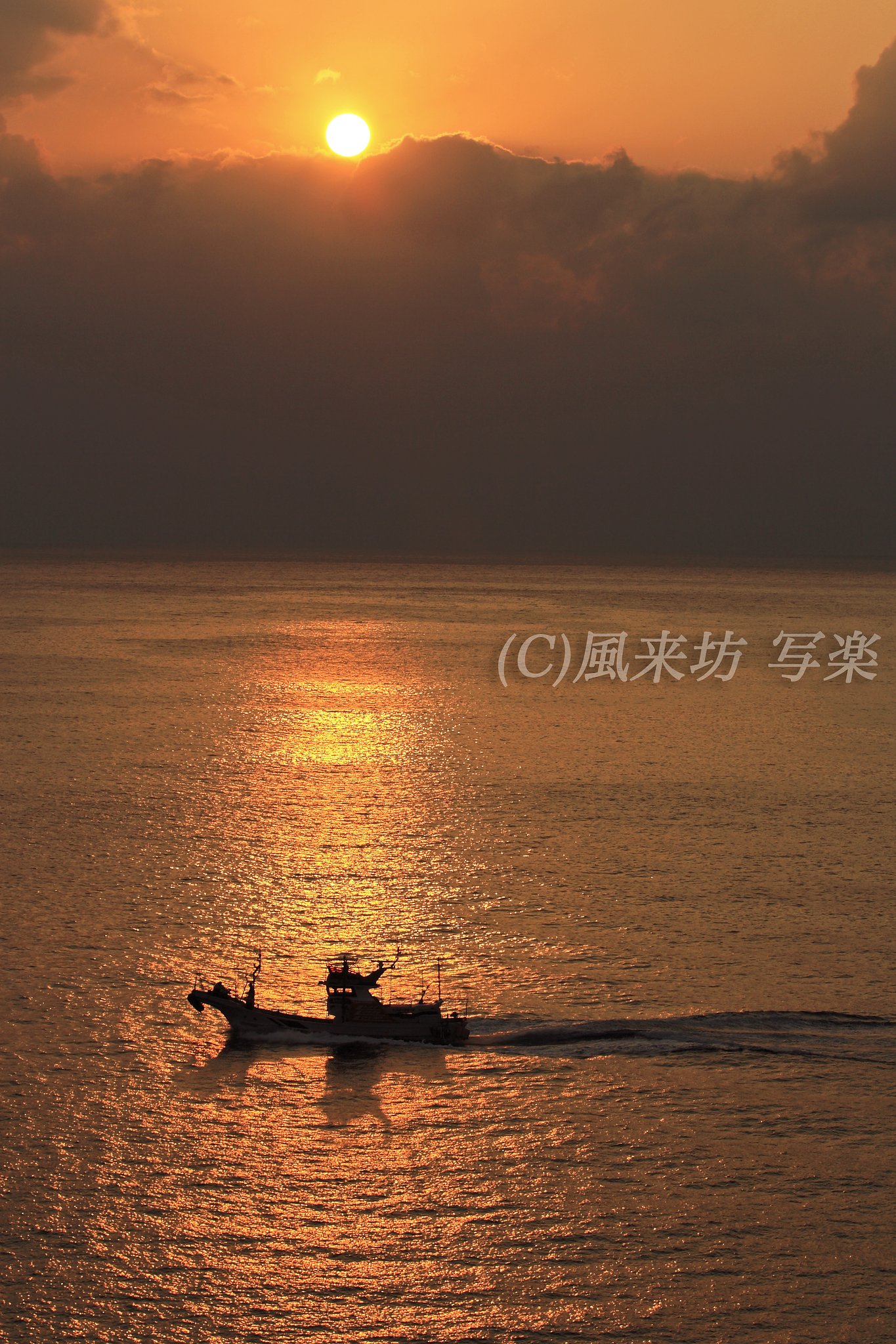 夕照