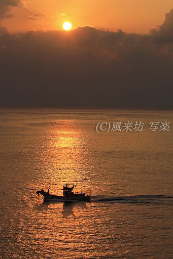 夕照
