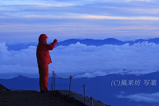 撮影中