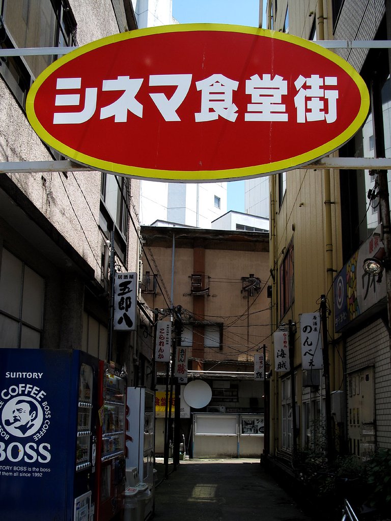 [生活の色]18歳未満お断り