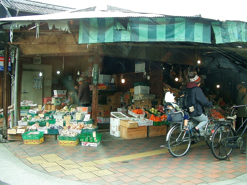 【生活の色】市場