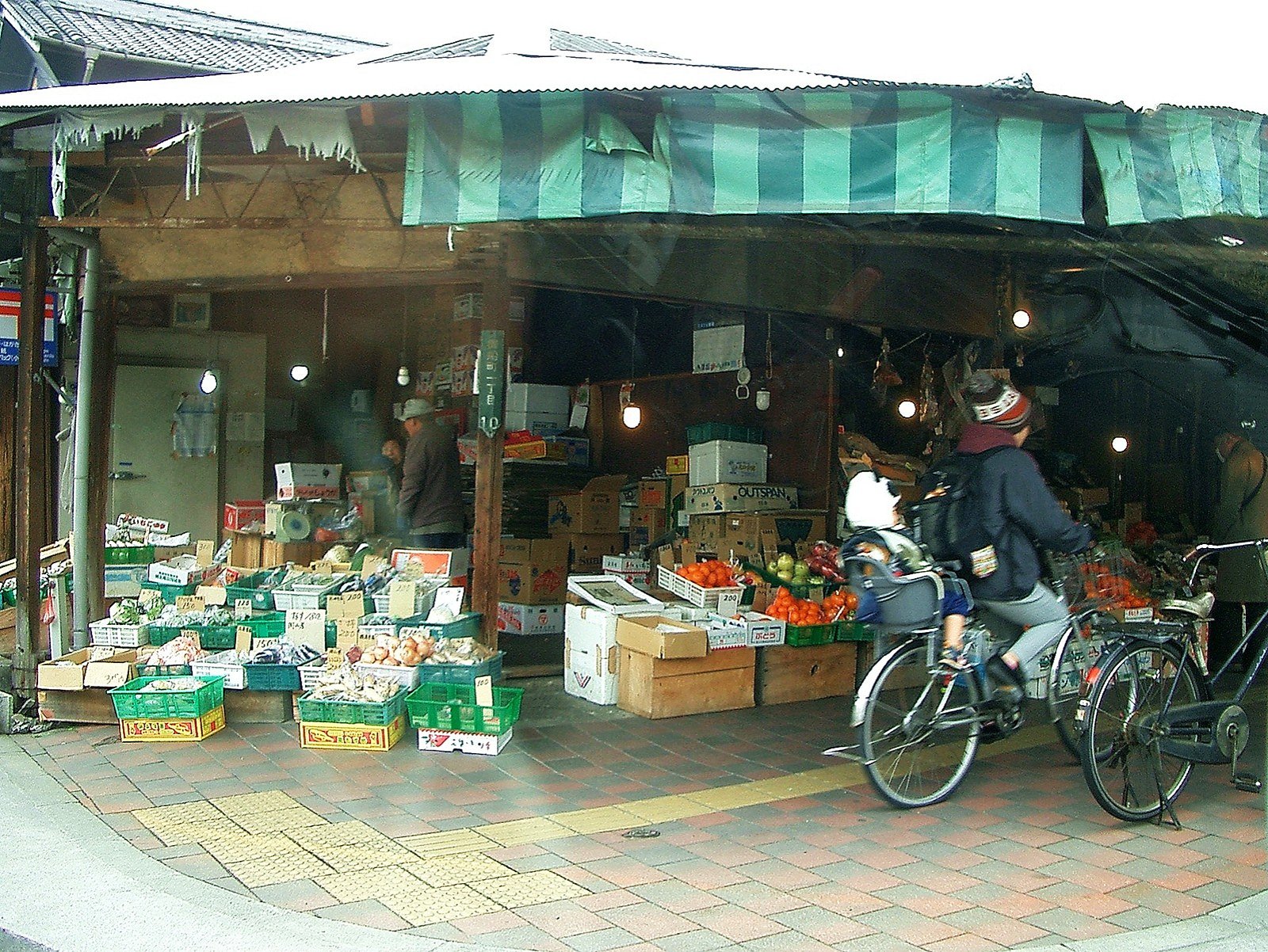 【生活の色】市場