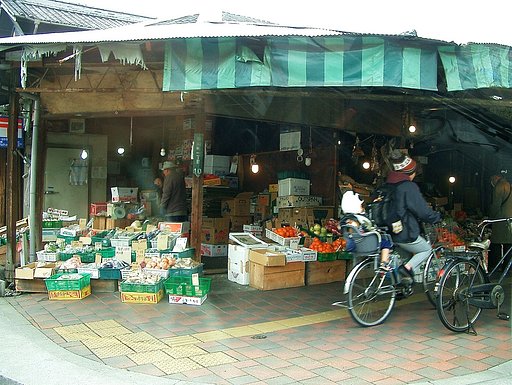 【生活の色】市場