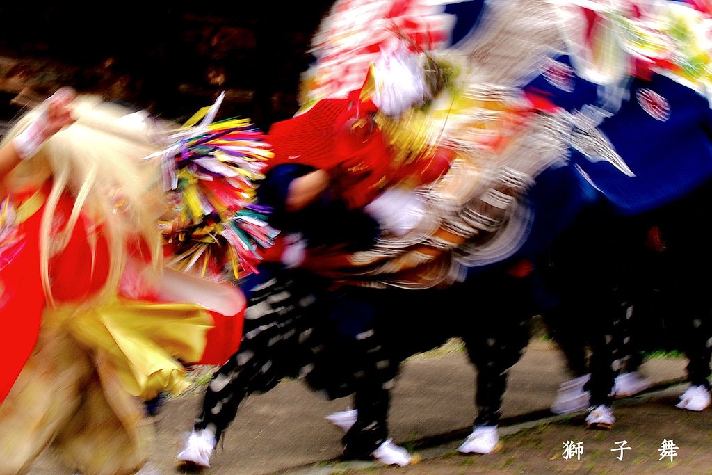 【清和】獅子舞