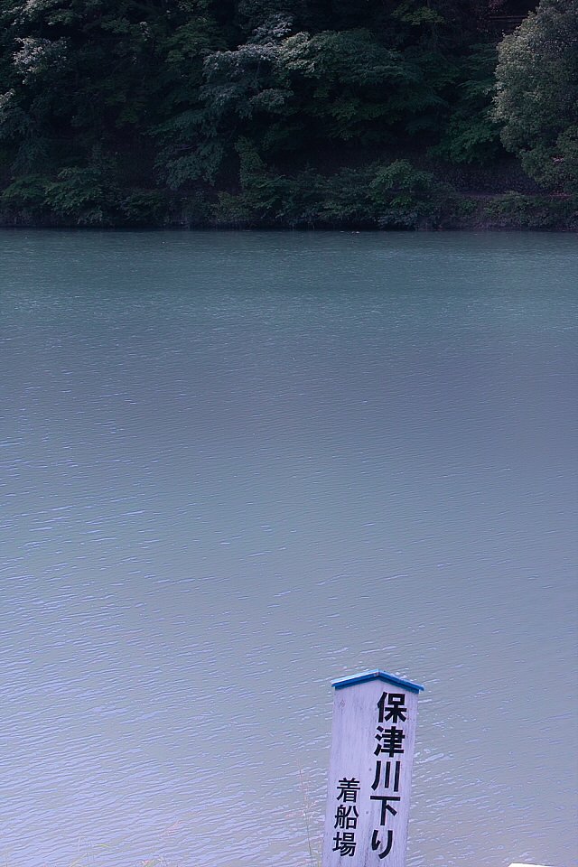 看板