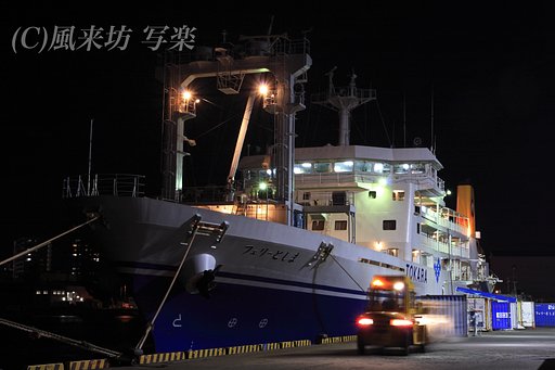 深夜の荷受け作業