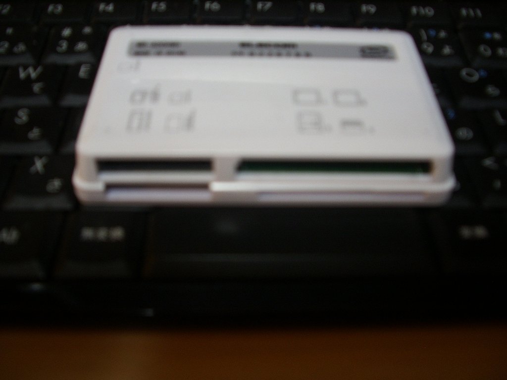 【生活の色】ソフト