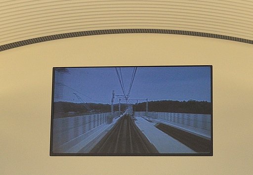 38番分岐器